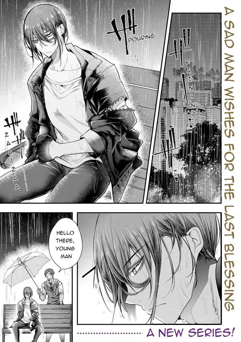 Ore wo Dame ni Suru Yuki-chan Sensei Chapter 1: My First Daycare Visit - Page 3