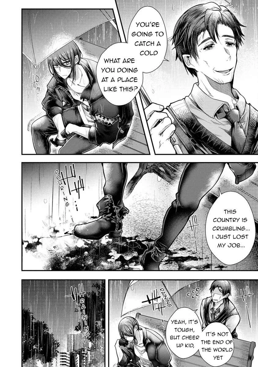 Ore wo Dame ni Suru Yuki-chan Sensei Chapter 1: My First Daycare Visit - Page 4