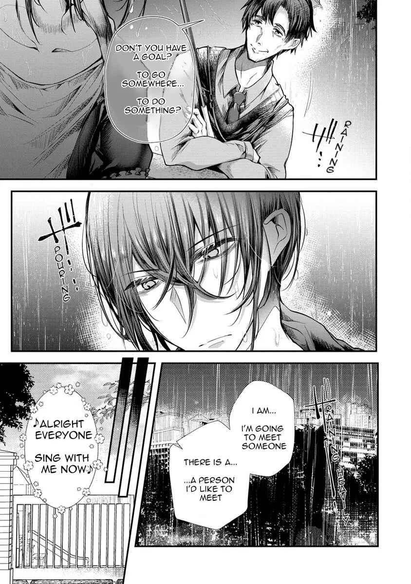 Ore wo Dame ni Suru Yuki-chan Sensei Chapter 1: My First Daycare Visit - Page 5
