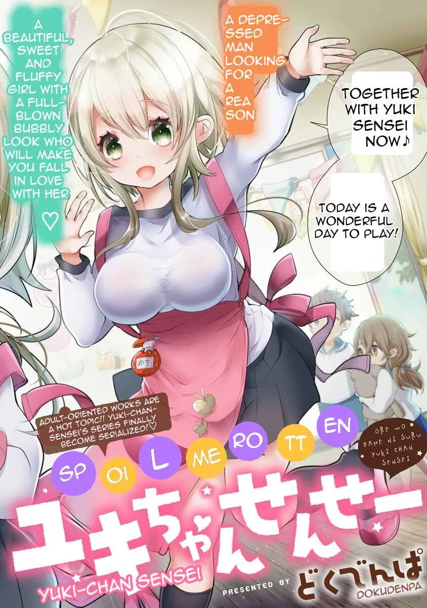 Ore wo Dame ni Suru Yuki-chan Sensei Chapter 1: My First Daycare Visit - Page 6