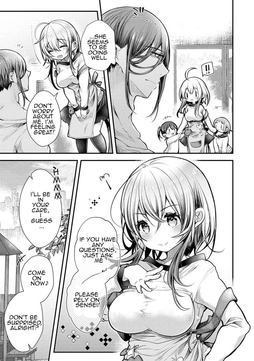 Ore wo Dame ni Suru Yuki-chan Sensei Chapter 1: My First Daycare Visit - Page 9