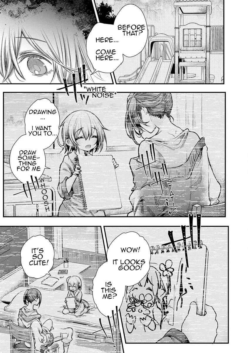 Ore wo Dame ni Suru Yuki-chan Sensei Chapter 1: My First Daycare Visit - Page 20