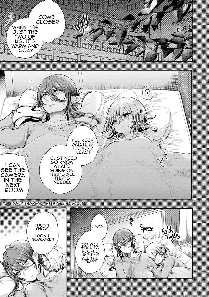 Ore wo Dame ni Suru Yuki-chan Sensei Chapter 1: My First Daycare Visit - Page 24