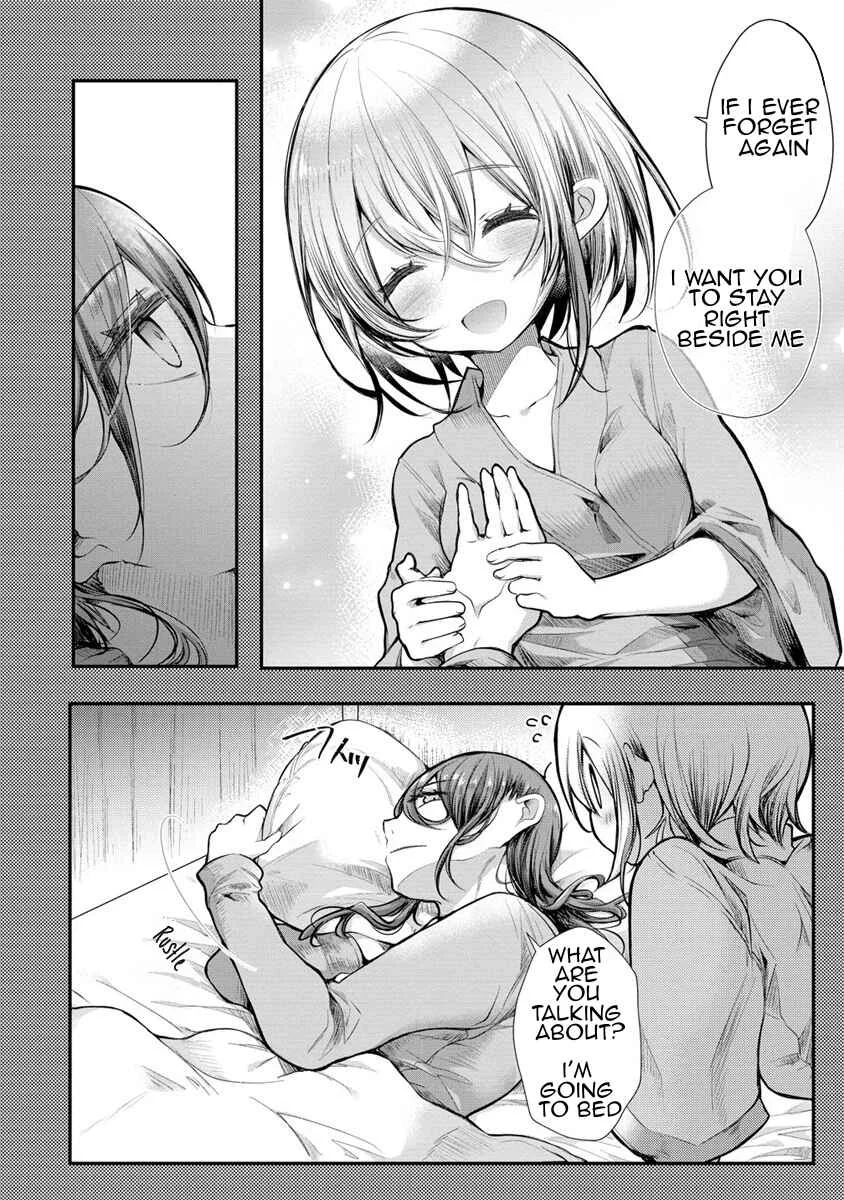Ore wo Dame ni Suru Yuki-chan Sensei Chapter 1: My First Daycare Visit - Page 27