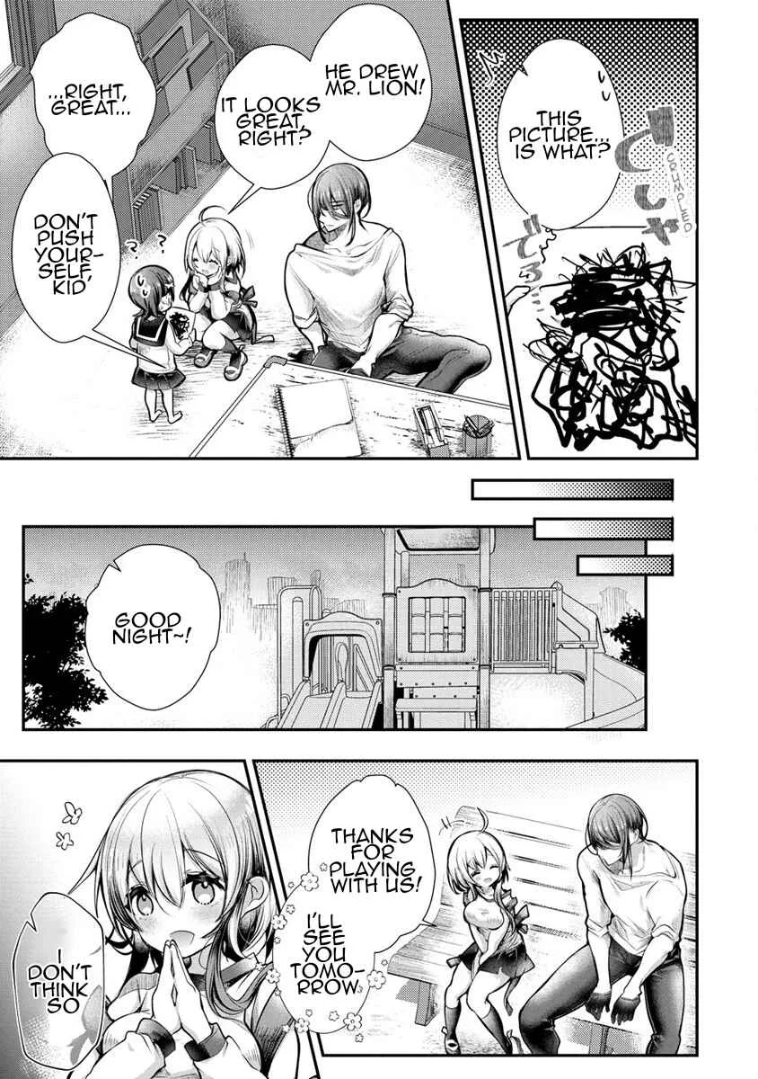 Ore wo Dame ni Suru Yuki-chan Sensei Chapter 1: My First Daycare Visit - Page 30