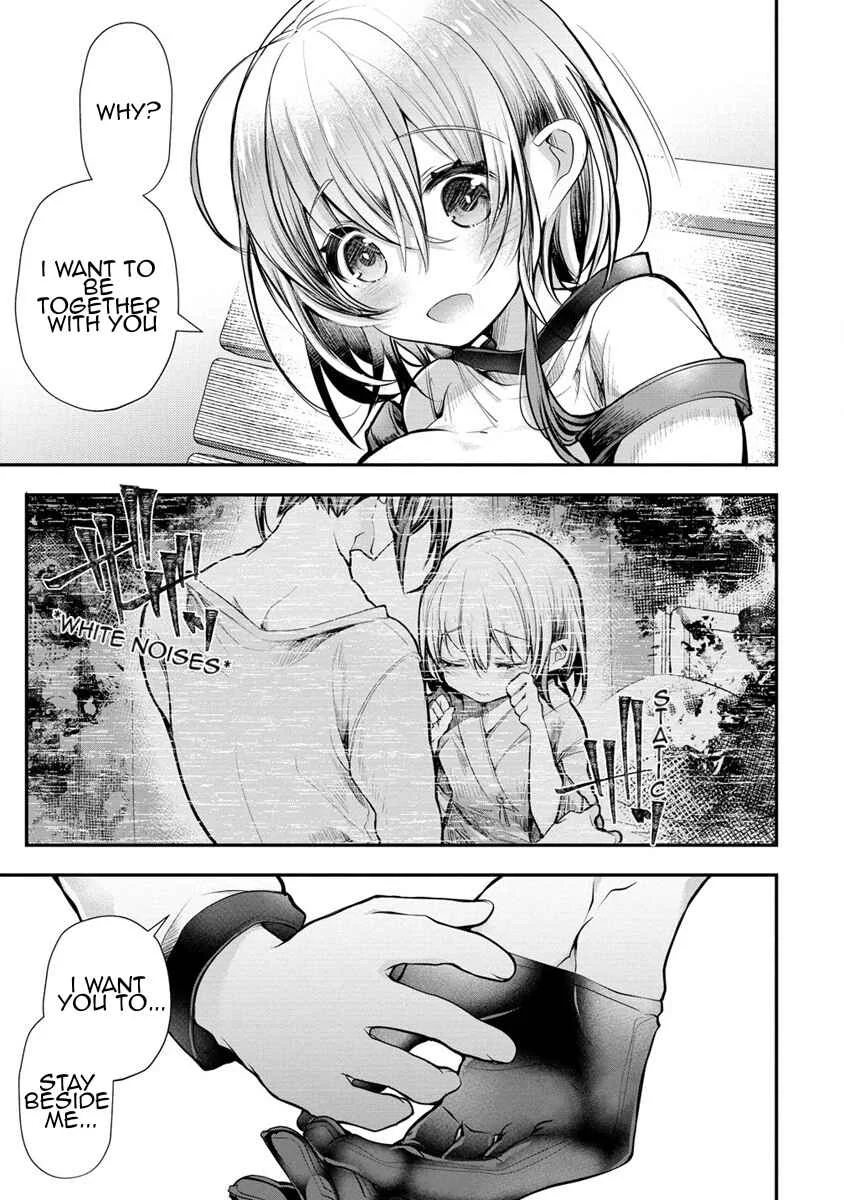 Ore wo Dame ni Suru Yuki-chan Sensei Chapter 1: My First Daycare Visit - Page 32