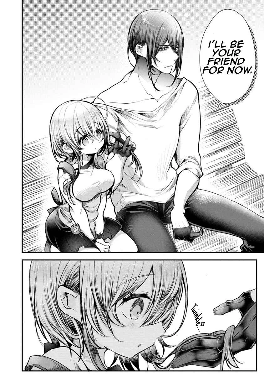 Ore wo Dame ni Suru Yuki-chan Sensei Chapter 1: My First Daycare Visit - Page 42