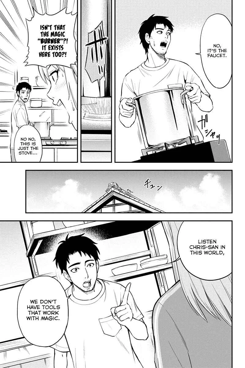 Orenchi ni Kita Onna Kishi to Inakagurashi Surukotoninatta Ken Chapter 5: Let's have lunch - Page 5
