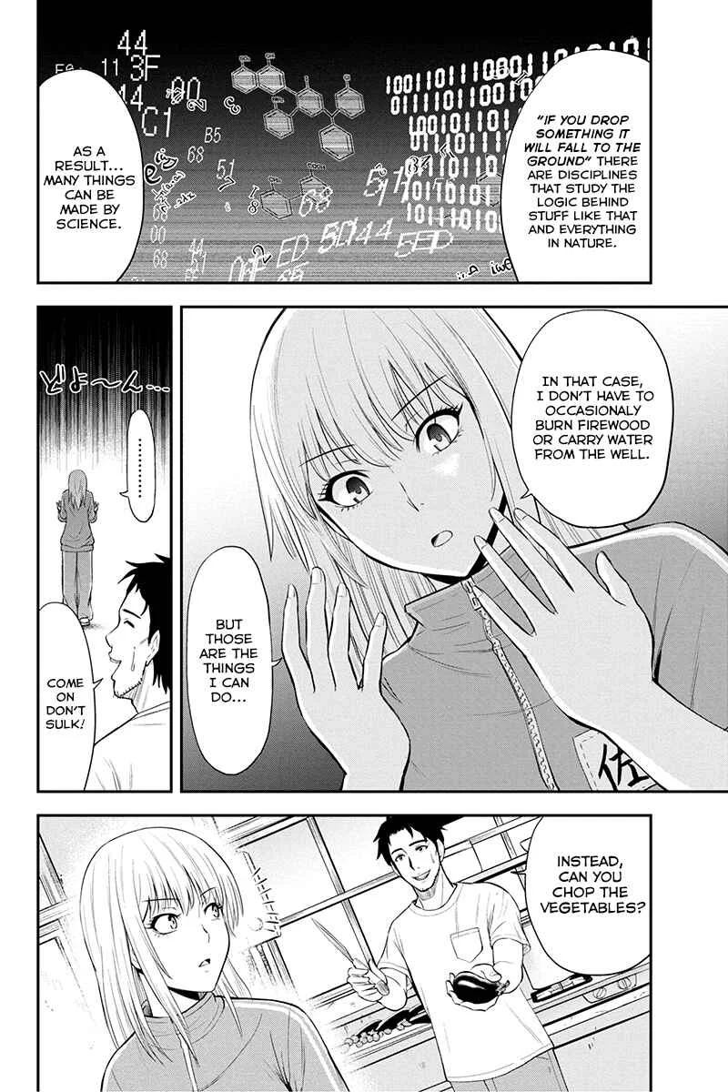 Orenchi ni Kita Onna Kishi to Inakagurashi Surukotoninatta Ken Chapter 5: Let's have lunch - Page 6