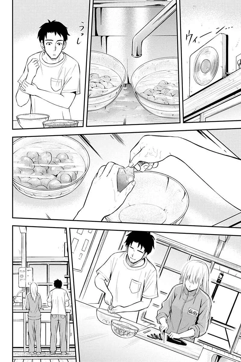 Orenchi ni Kita Onna Kishi to Inakagurashi Surukotoninatta Ken Chapter 5: Let's have lunch - Page 8