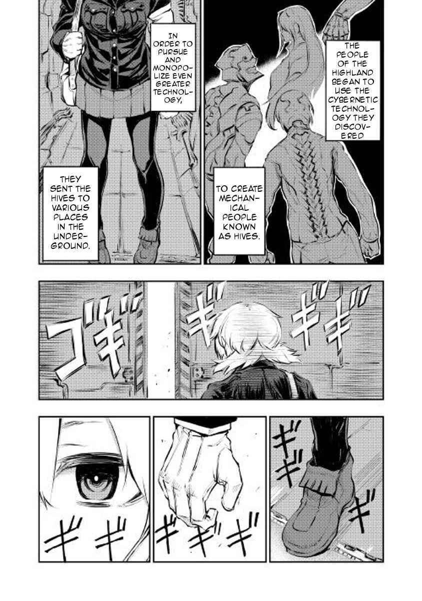 Organ Divider Chapter 1: Contact - Page 2