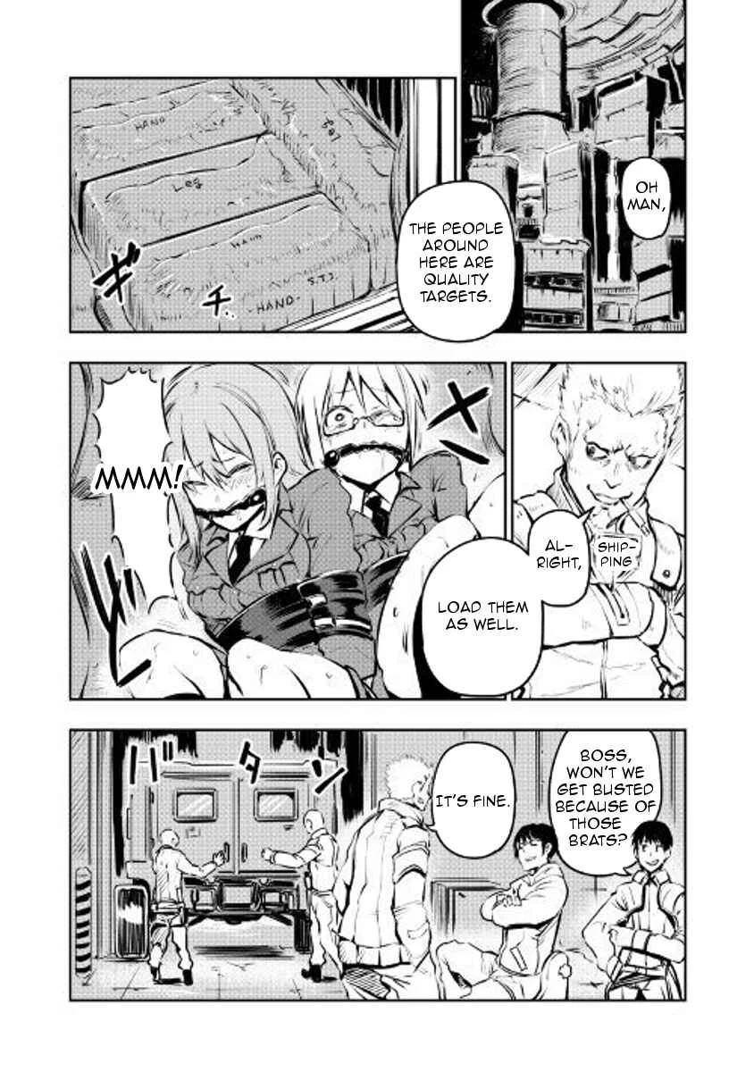 Organ Divider Chapter 1: Contact - Page 16