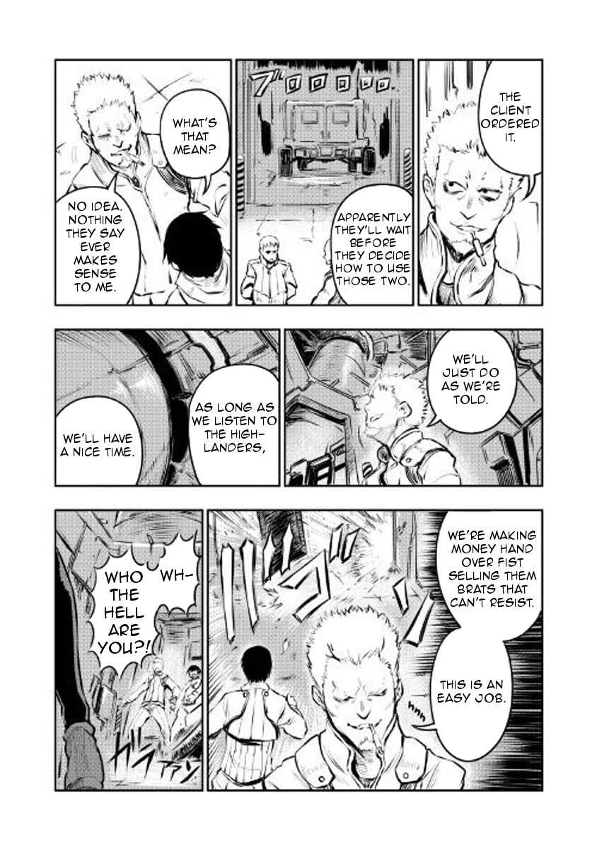 Organ Divider Chapter 1: Contact - Page 17