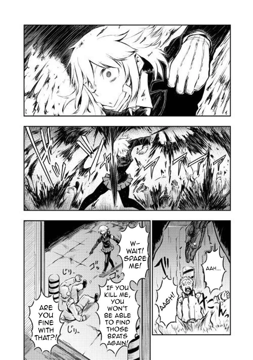 Organ Divider Chapter 1: Contact - Page 23
