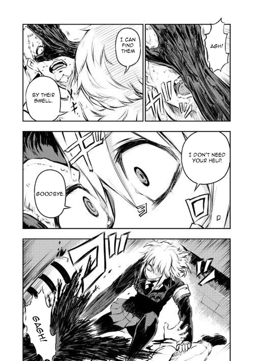 Organ Divider Chapter 1: Contact - Page 24