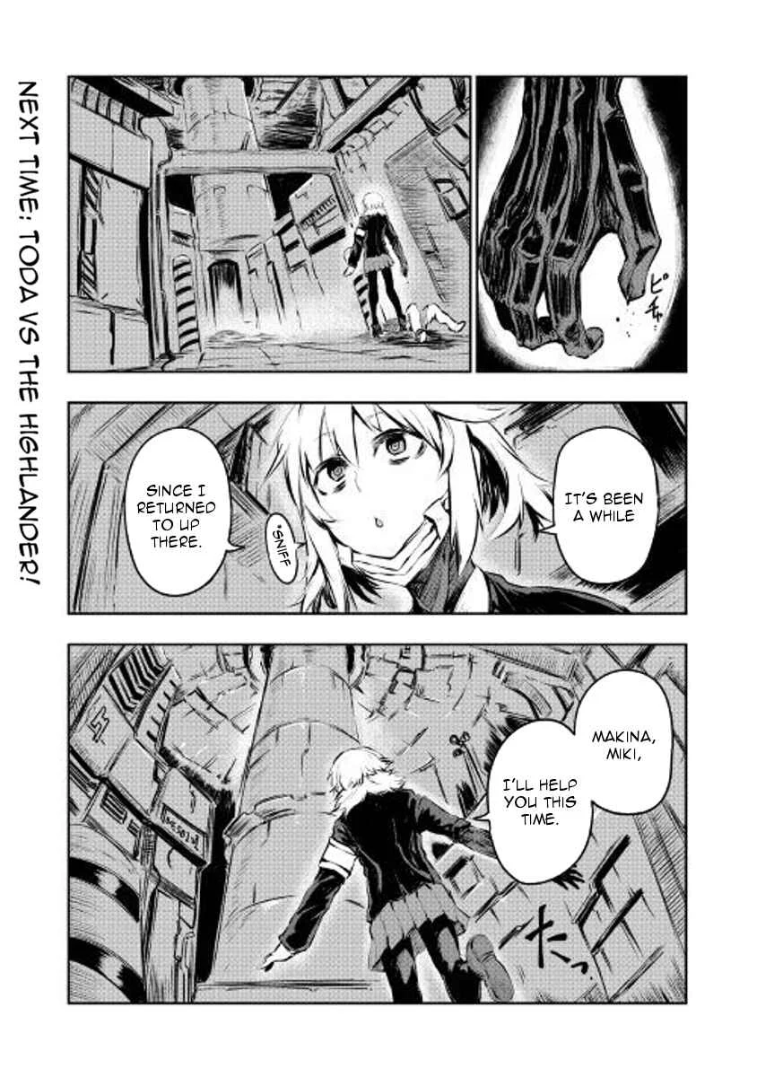 Organ Divider Chapter 1: Contact - Page 25