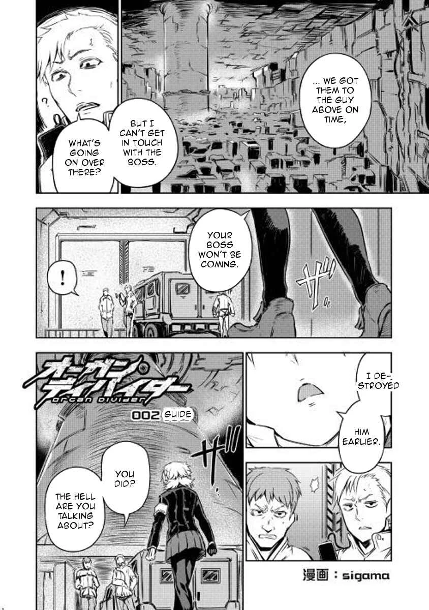 Organ Divider Chapter 2: Guide - Page 1