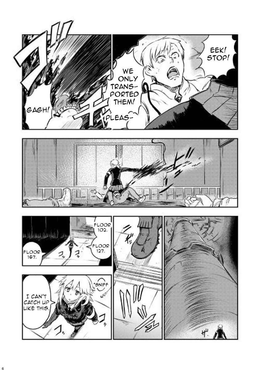Organ Divider Chapter 2: Guide - Page 6