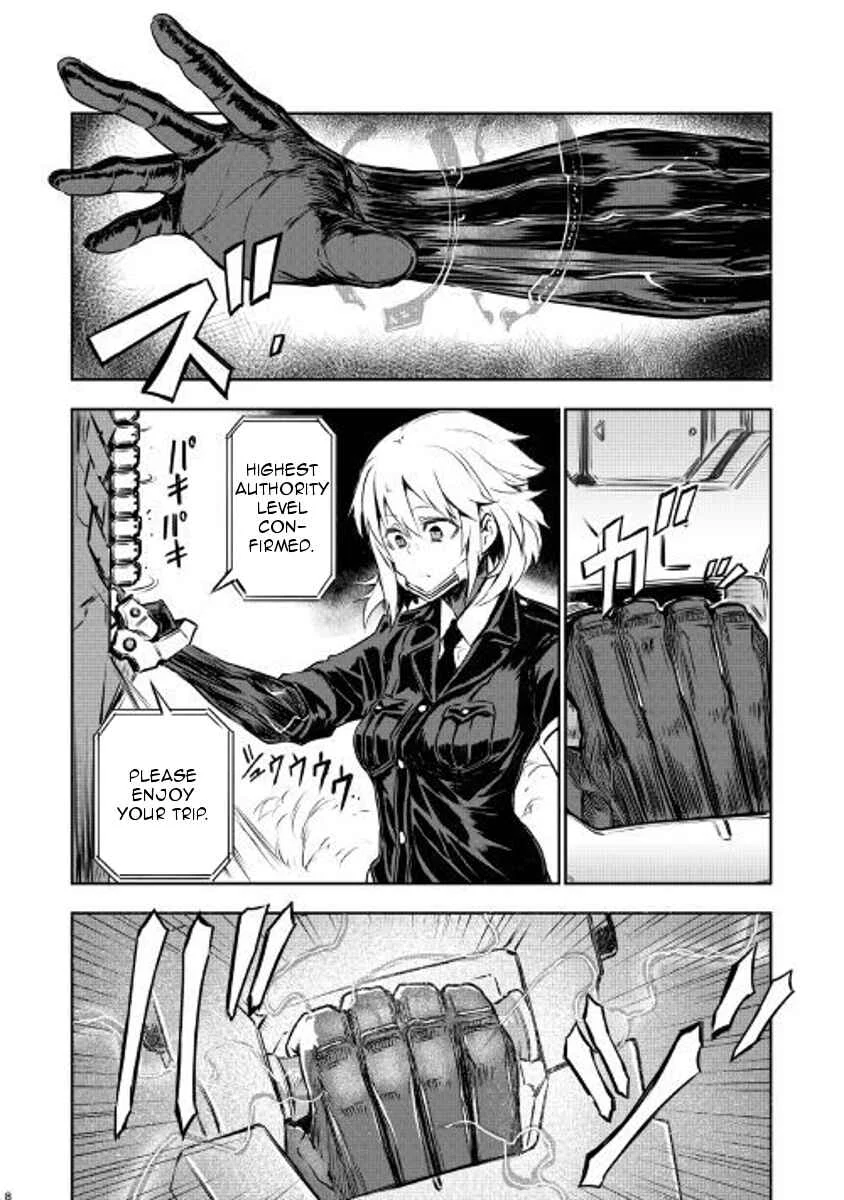 Organ Divider Chapter 2: Guide - Page 8