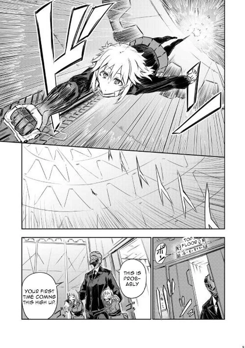 Organ Divider Chapter 2: Guide - Page 9