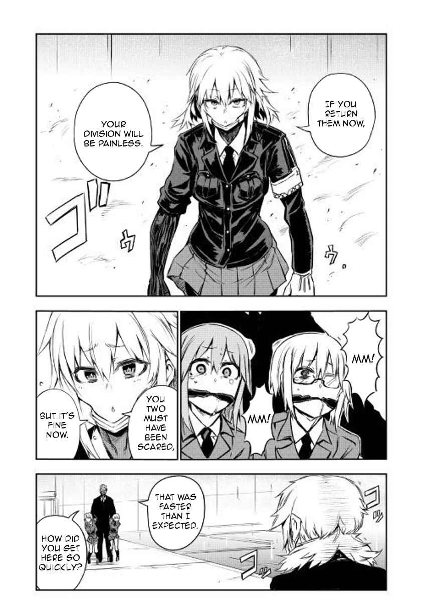 Organ Divider Chapter 2: Guide - Page 12