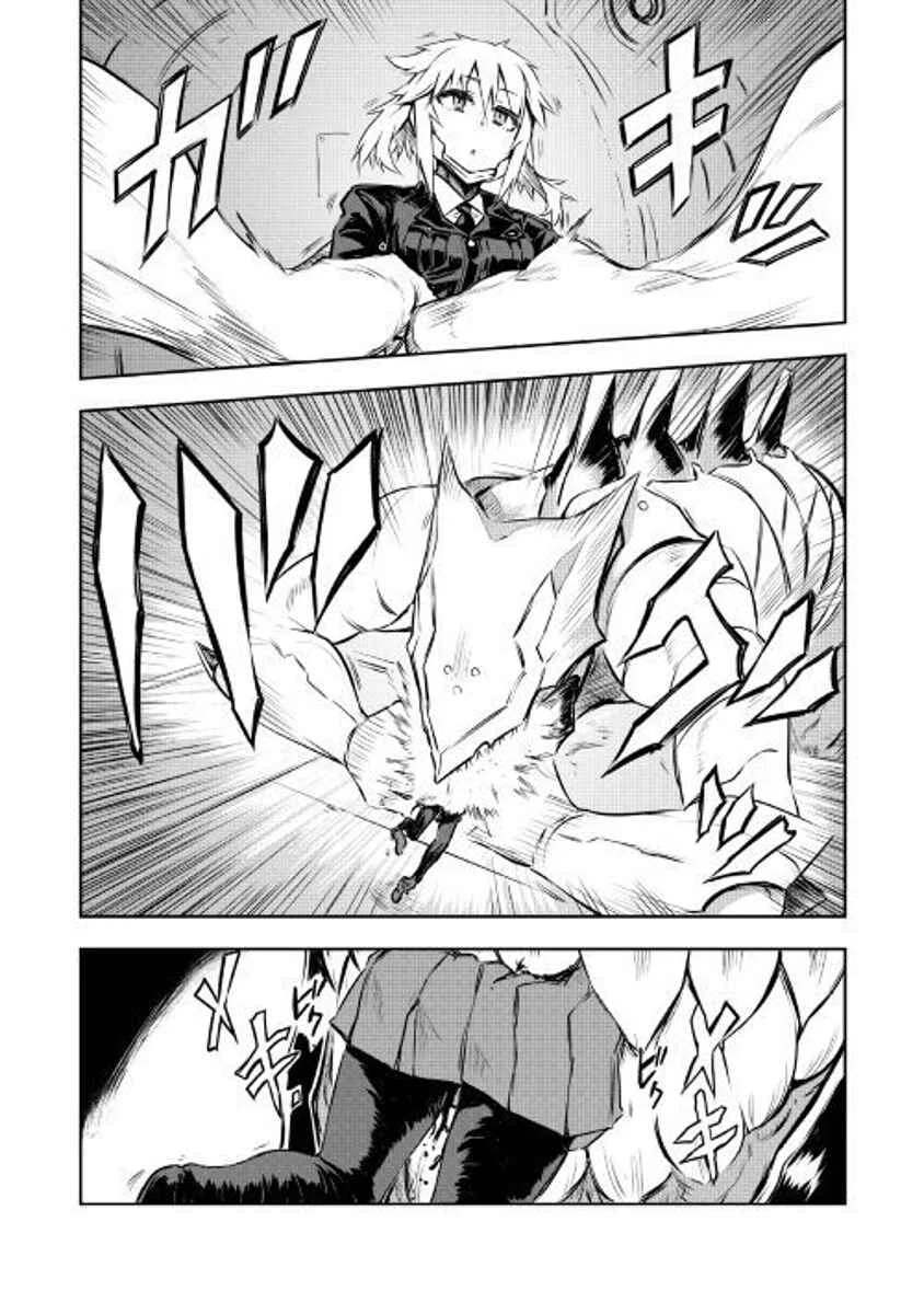 Organ Divider Chapter 2: Guide - Page 20