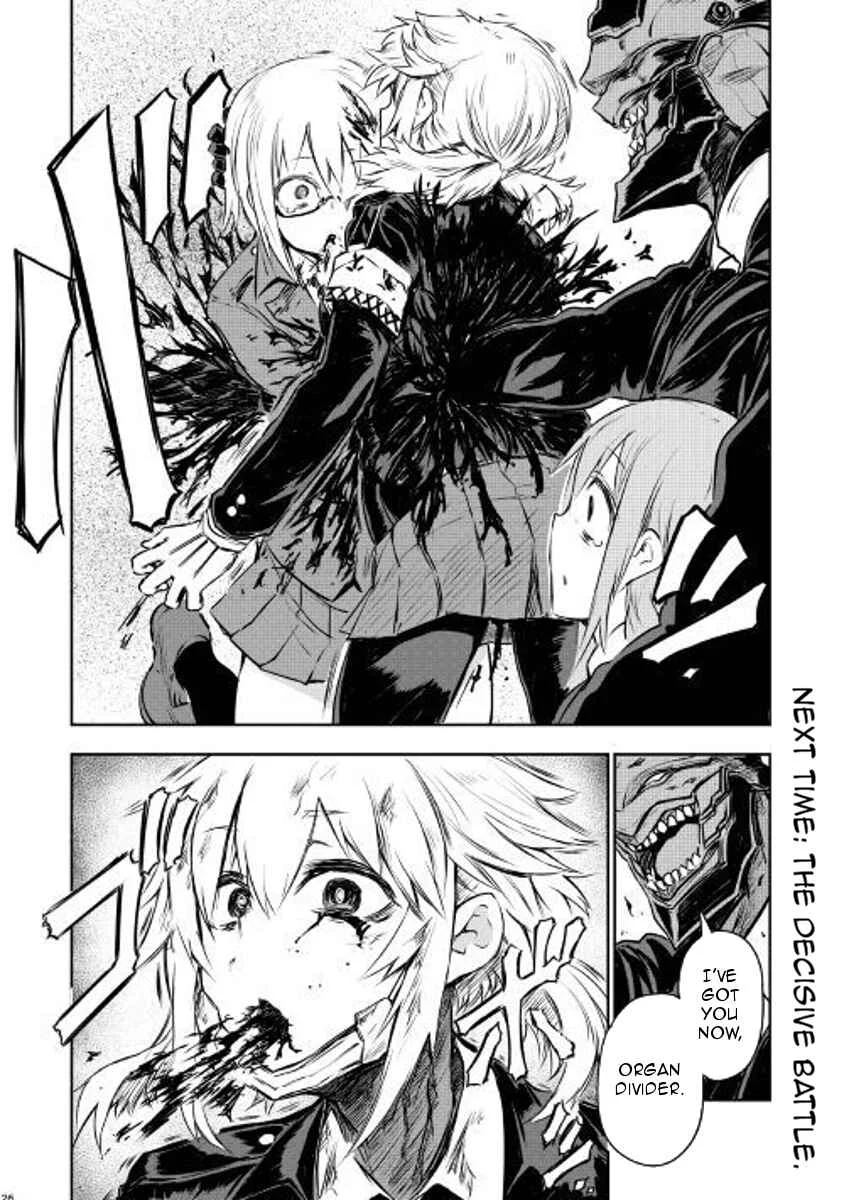 Organ Divider Chapter 2: Guide - Page 25