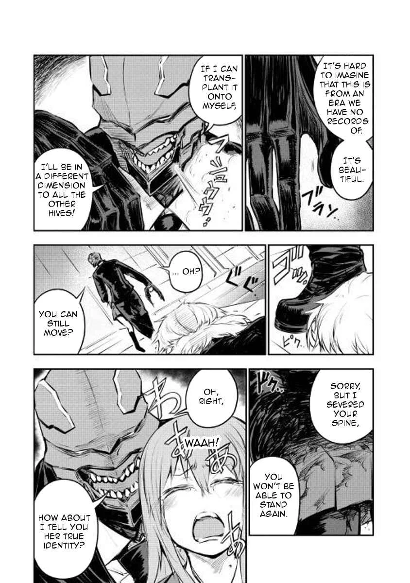 Organ Divider Chapter 3: Decisive battle - Page 3