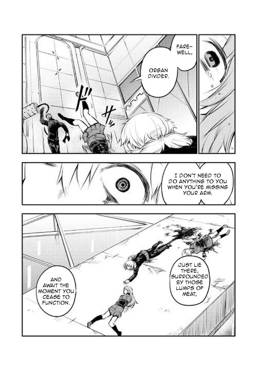 Organ Divider Chapter 3: Decisive battle - Page 5