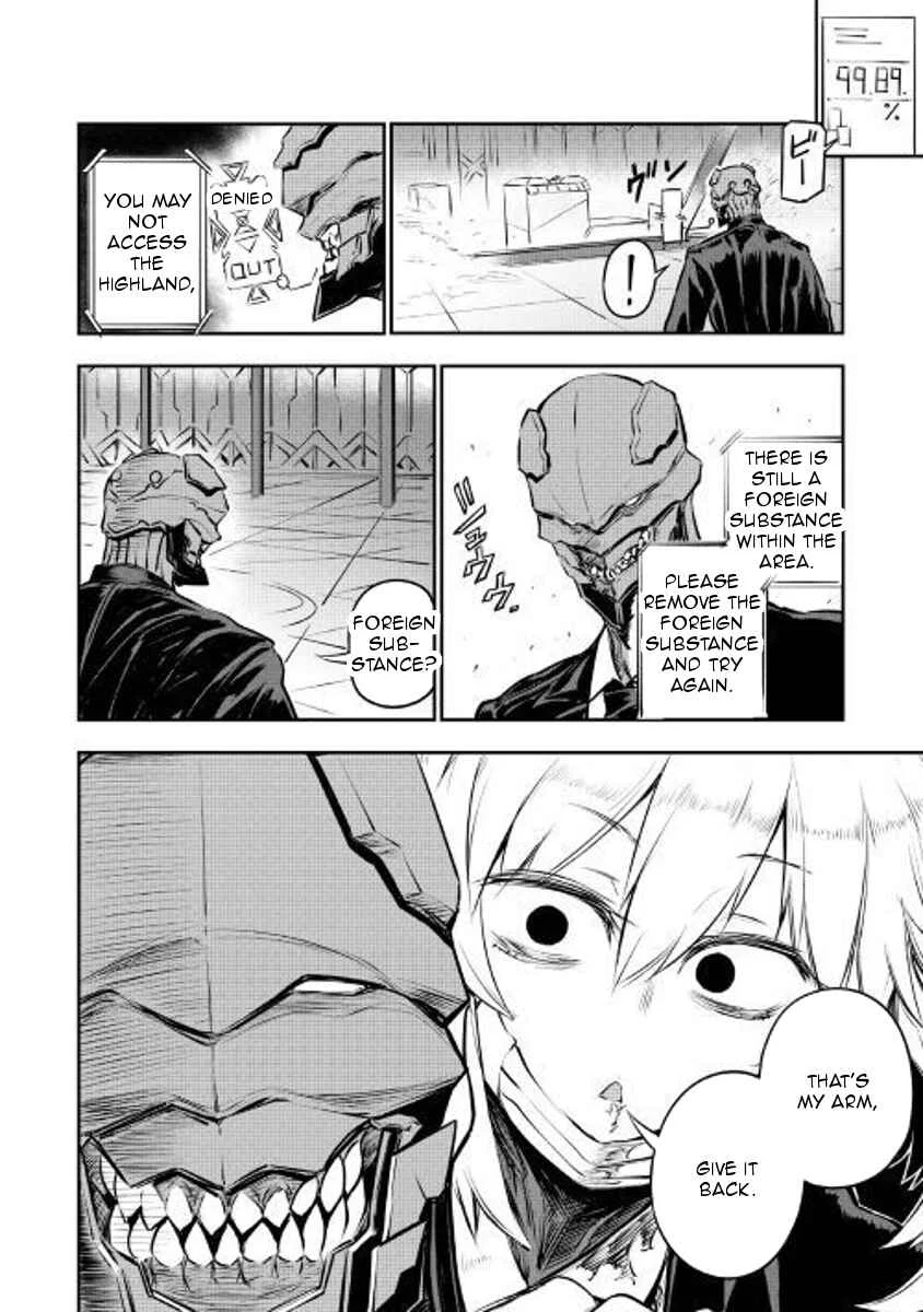 Organ Divider Chapter 3: Decisive battle - Page 8