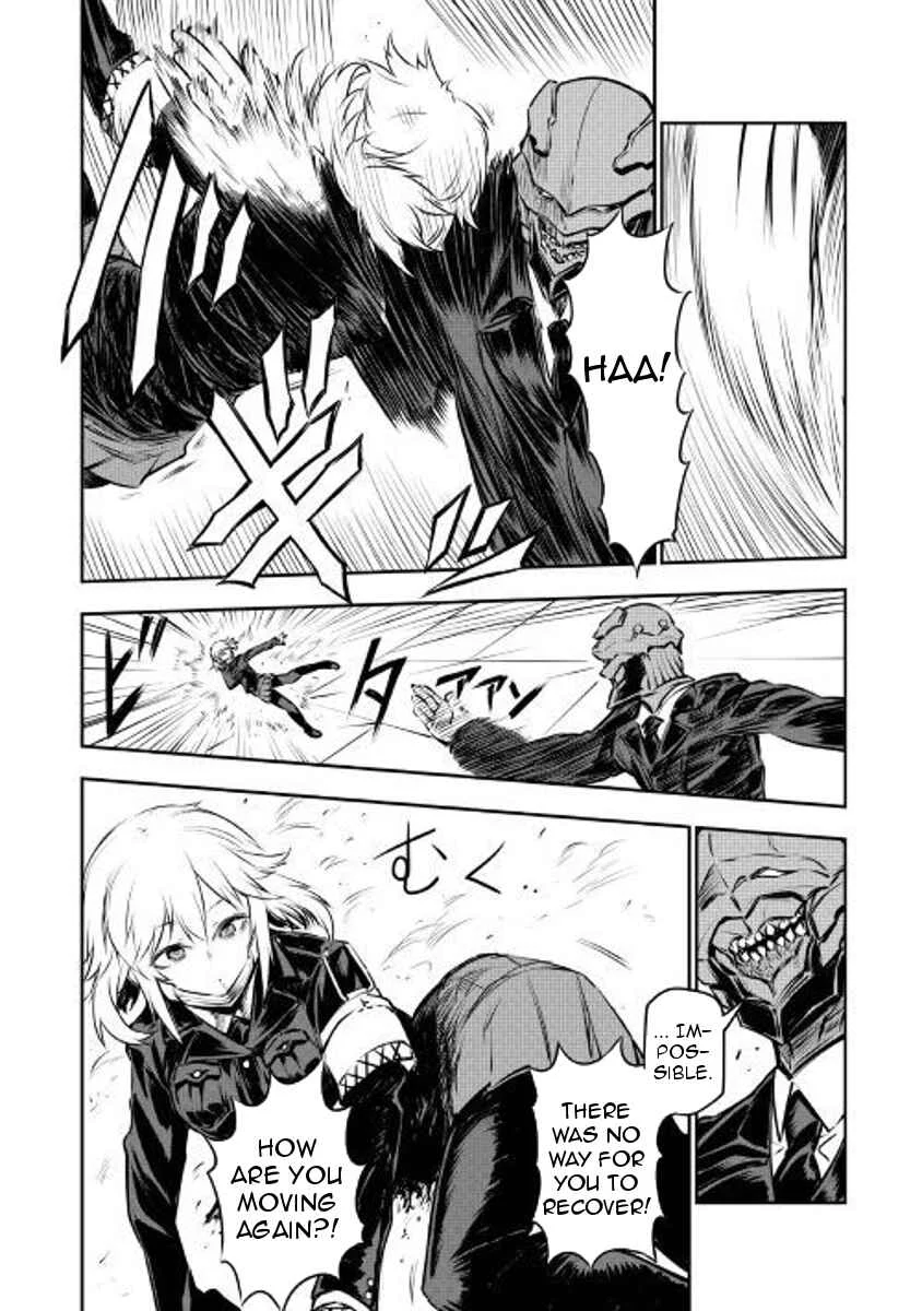 Organ Divider Chapter 3: Decisive battle - Page 9
