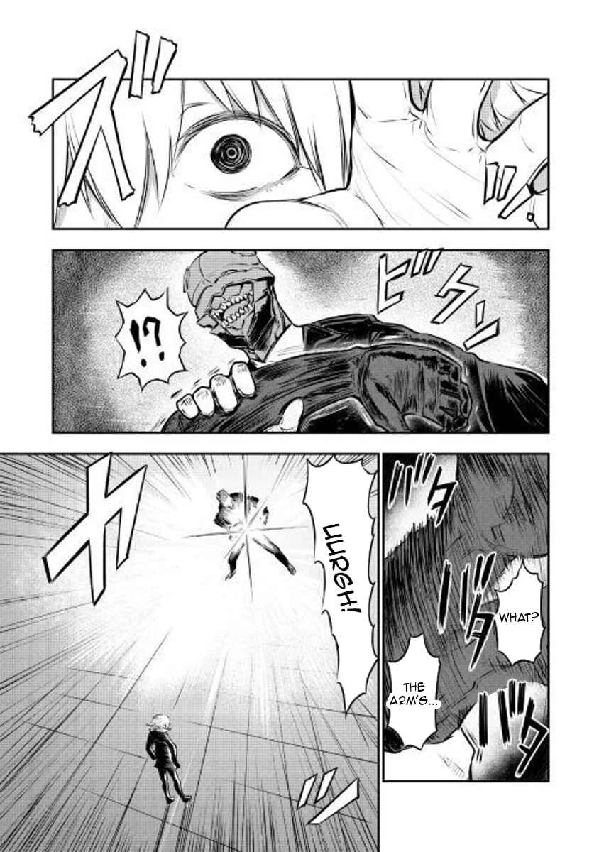 Organ Divider Chapter 3: Decisive battle - Page 11