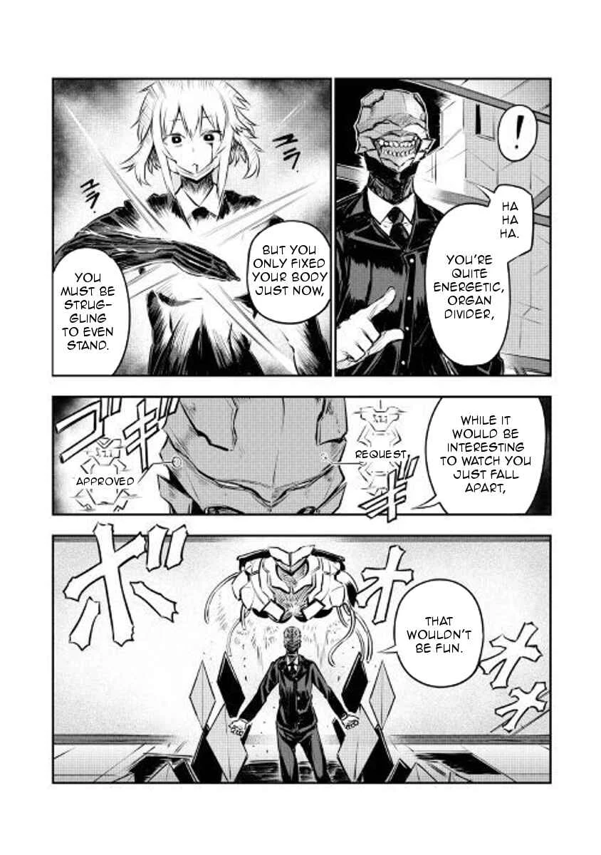 Organ Divider Chapter 3: Decisive battle - Page 14
