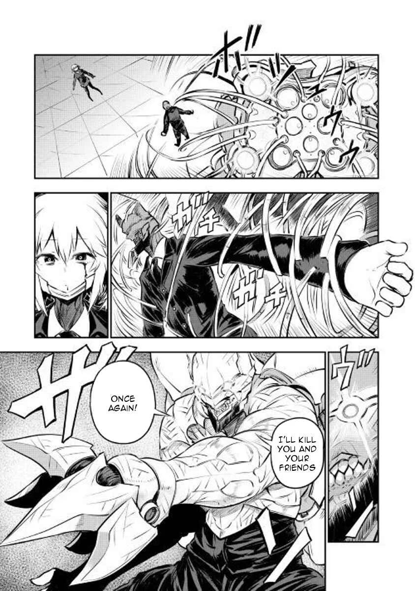 Organ Divider Chapter 3: Decisive battle - Page 15