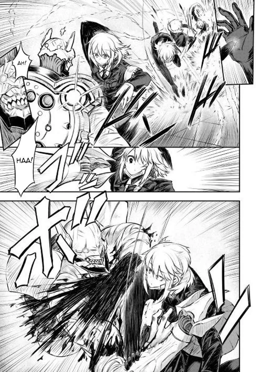 Organ Divider Chapter 3: Decisive battle - Page 17