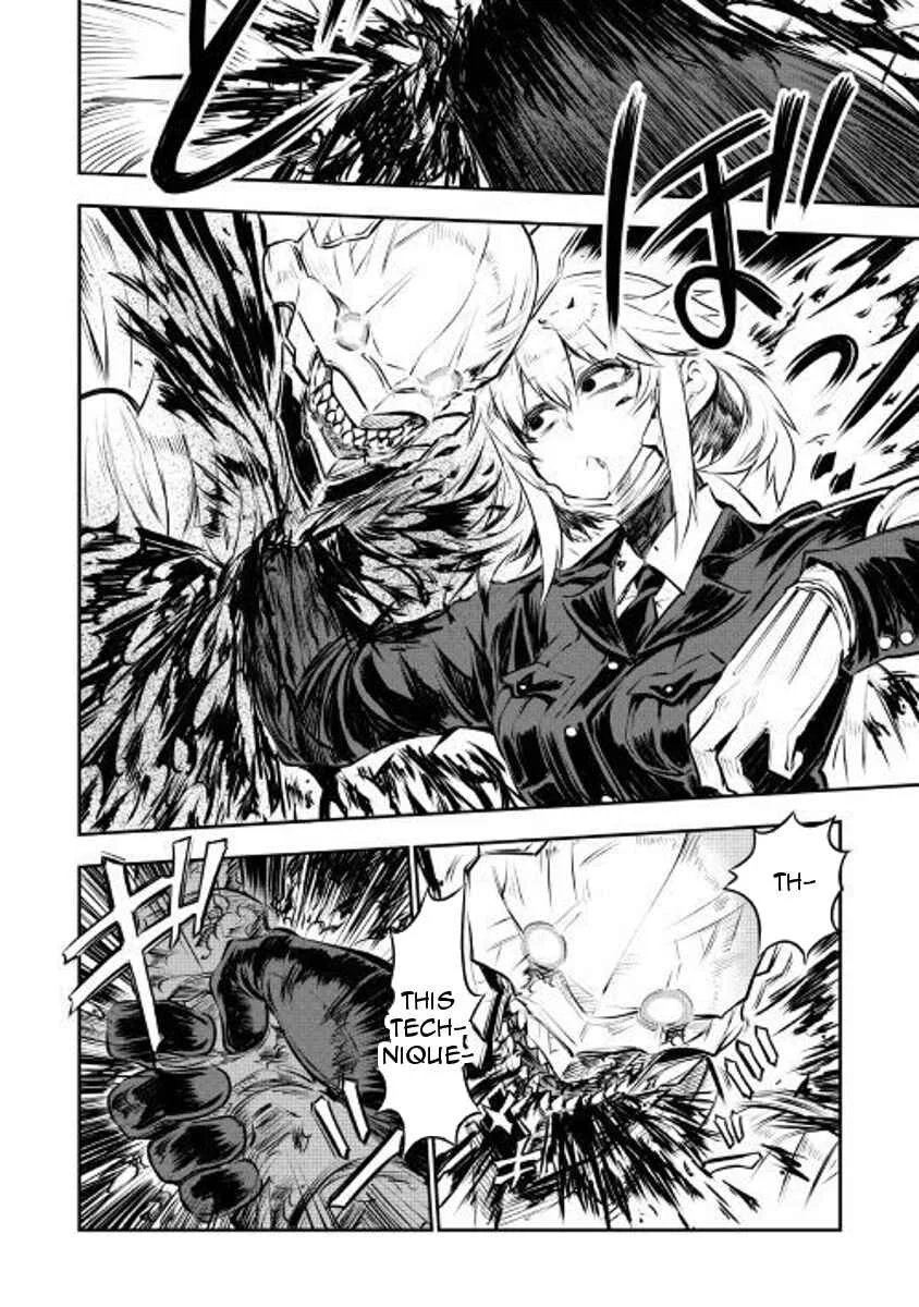 Organ Divider Chapter 3: Decisive battle - Page 18