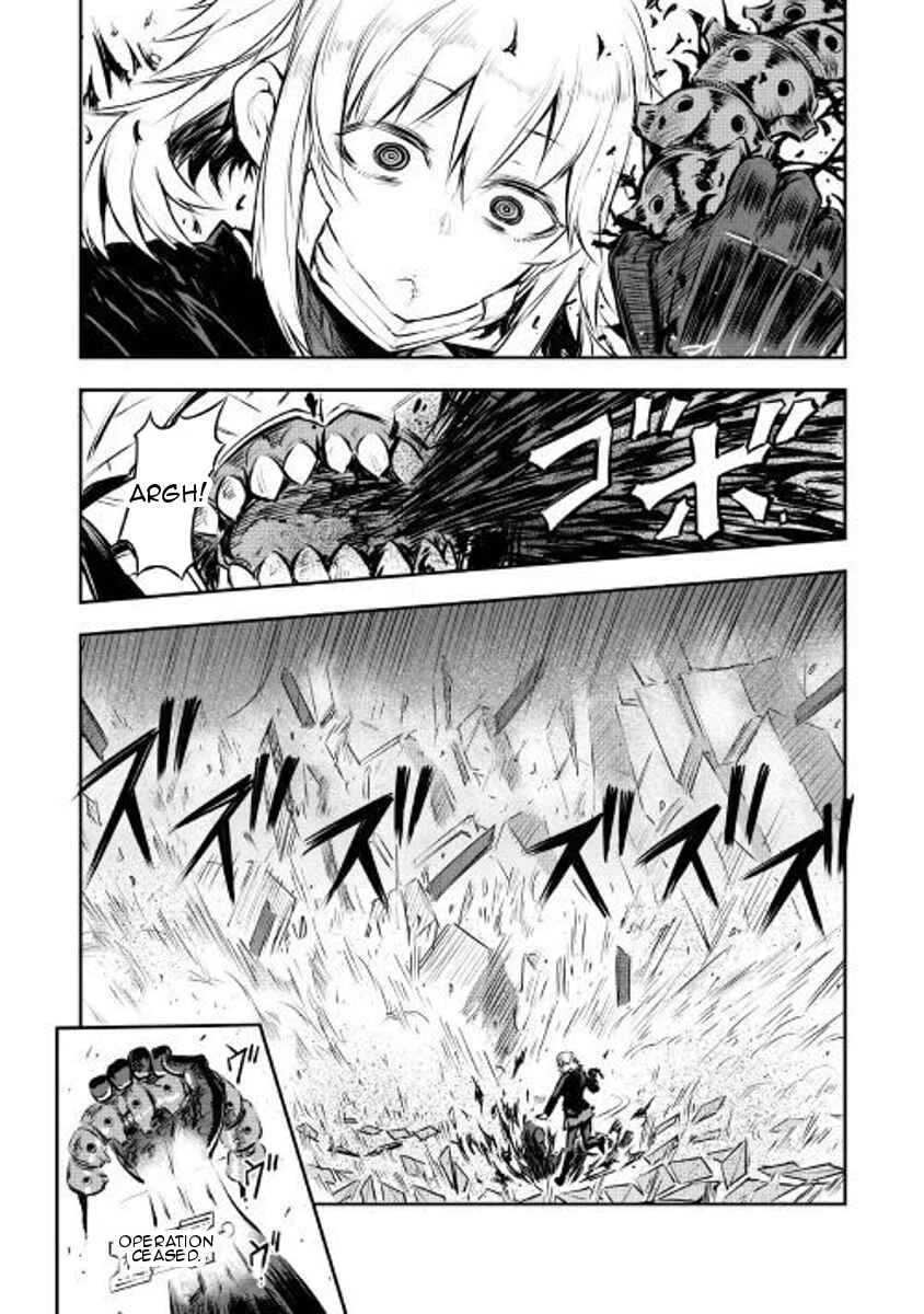 Organ Divider Chapter 3: Decisive battle - Page 21