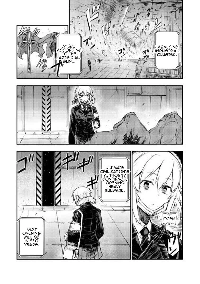 Organ Divider Chapter 3: Decisive battle - Page 24