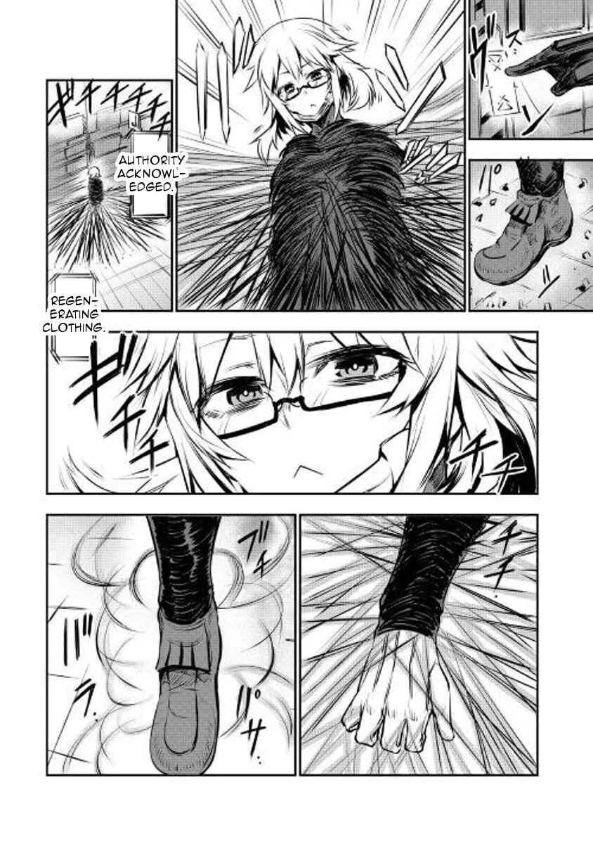 Organ Divider Chapter 4: Killing heart - Page 4