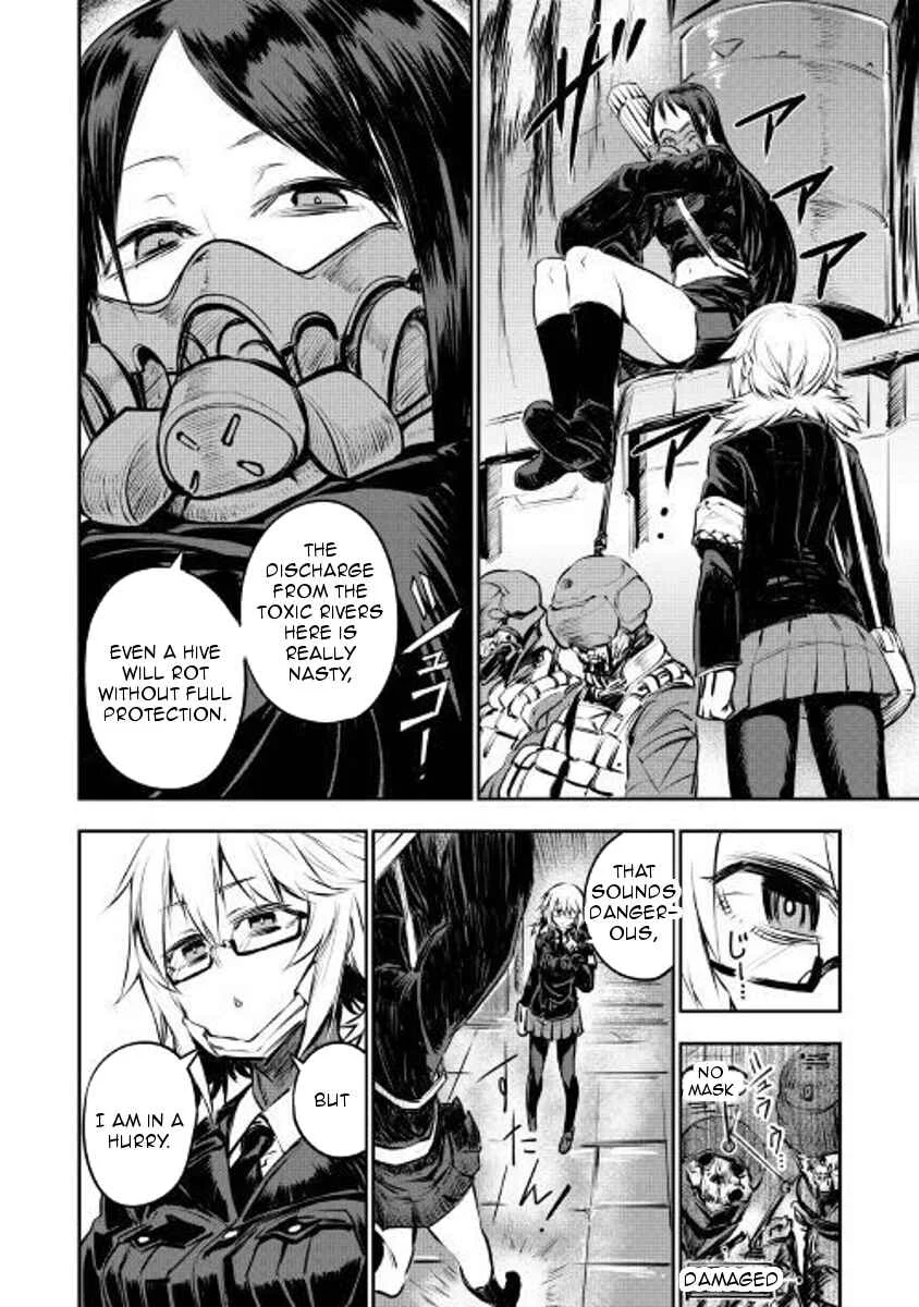Organ Divider Chapter 4: Killing heart - Page 6