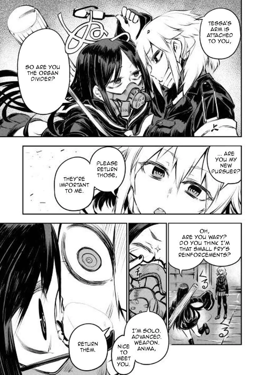 Organ Divider Chapter 4: Killing heart - Page 7