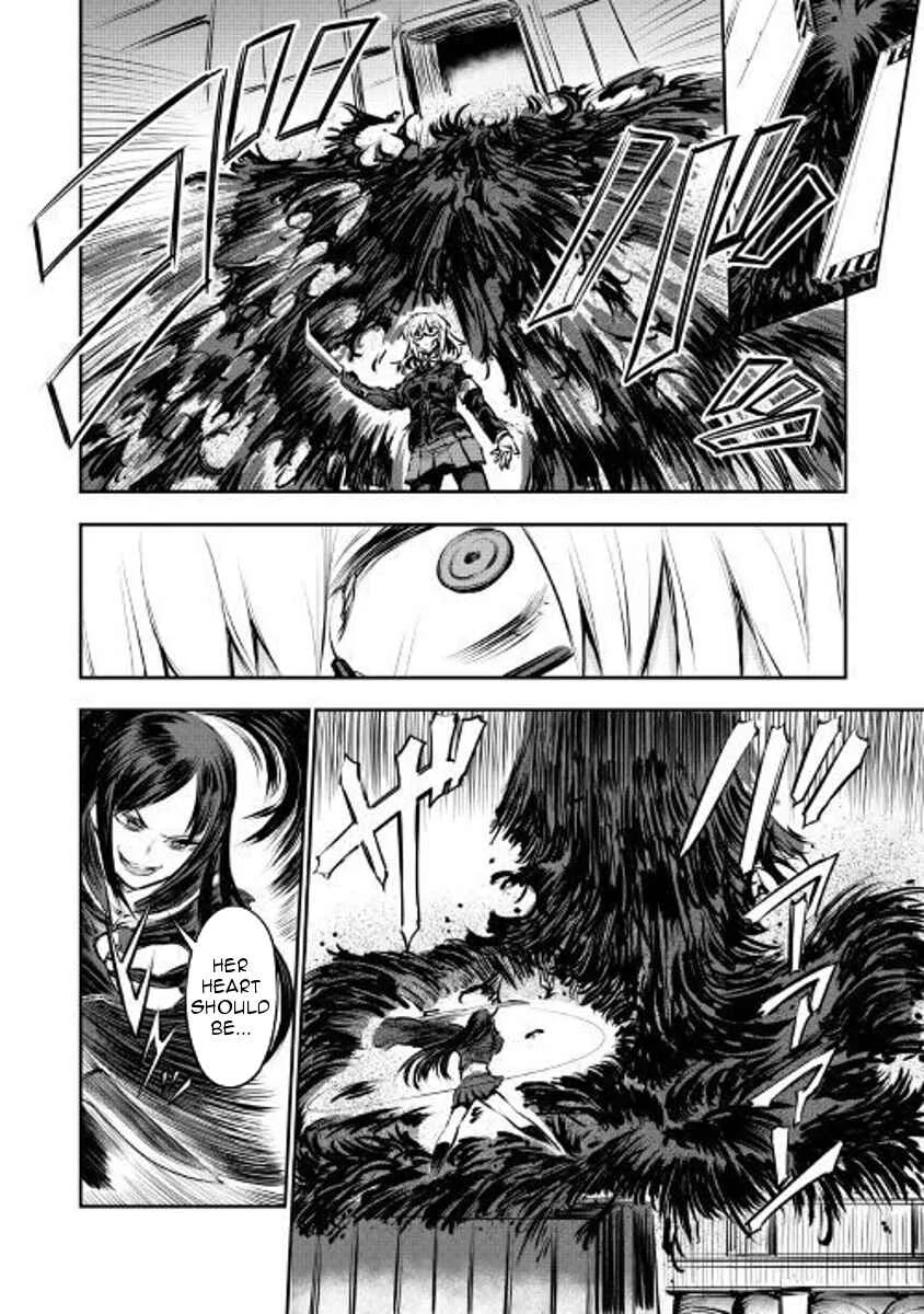 Organ Divider Chapter 4: Killing heart - Page 16