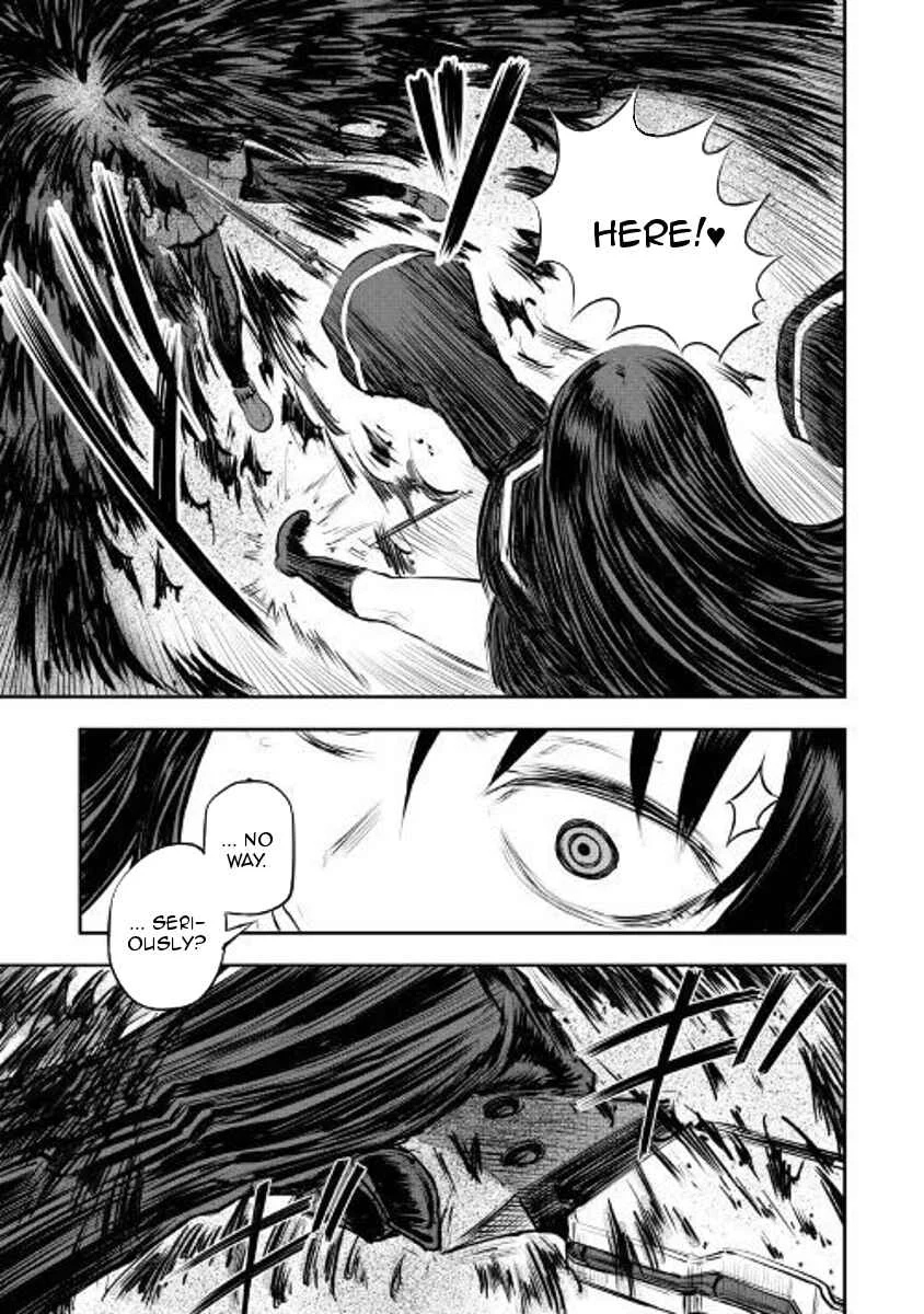 Organ Divider Chapter 4: Killing heart - Page 17