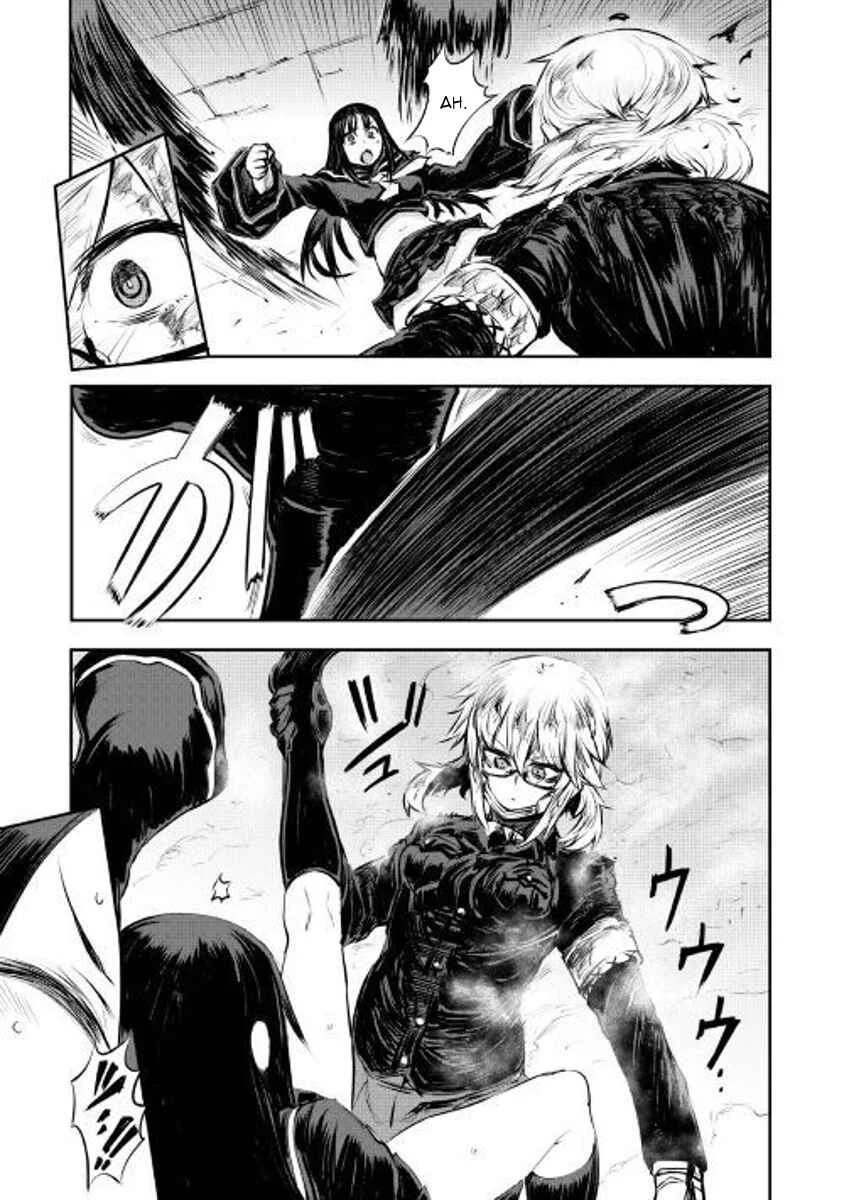 Organ Divider Chapter 4: Killing heart - Page 19