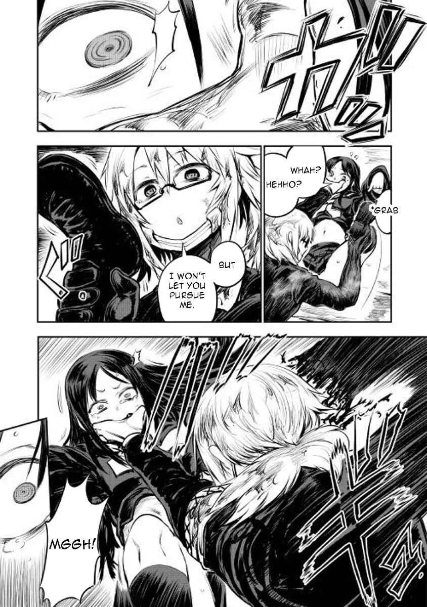 Organ Divider Chapter 4: Killing heart - Page 21