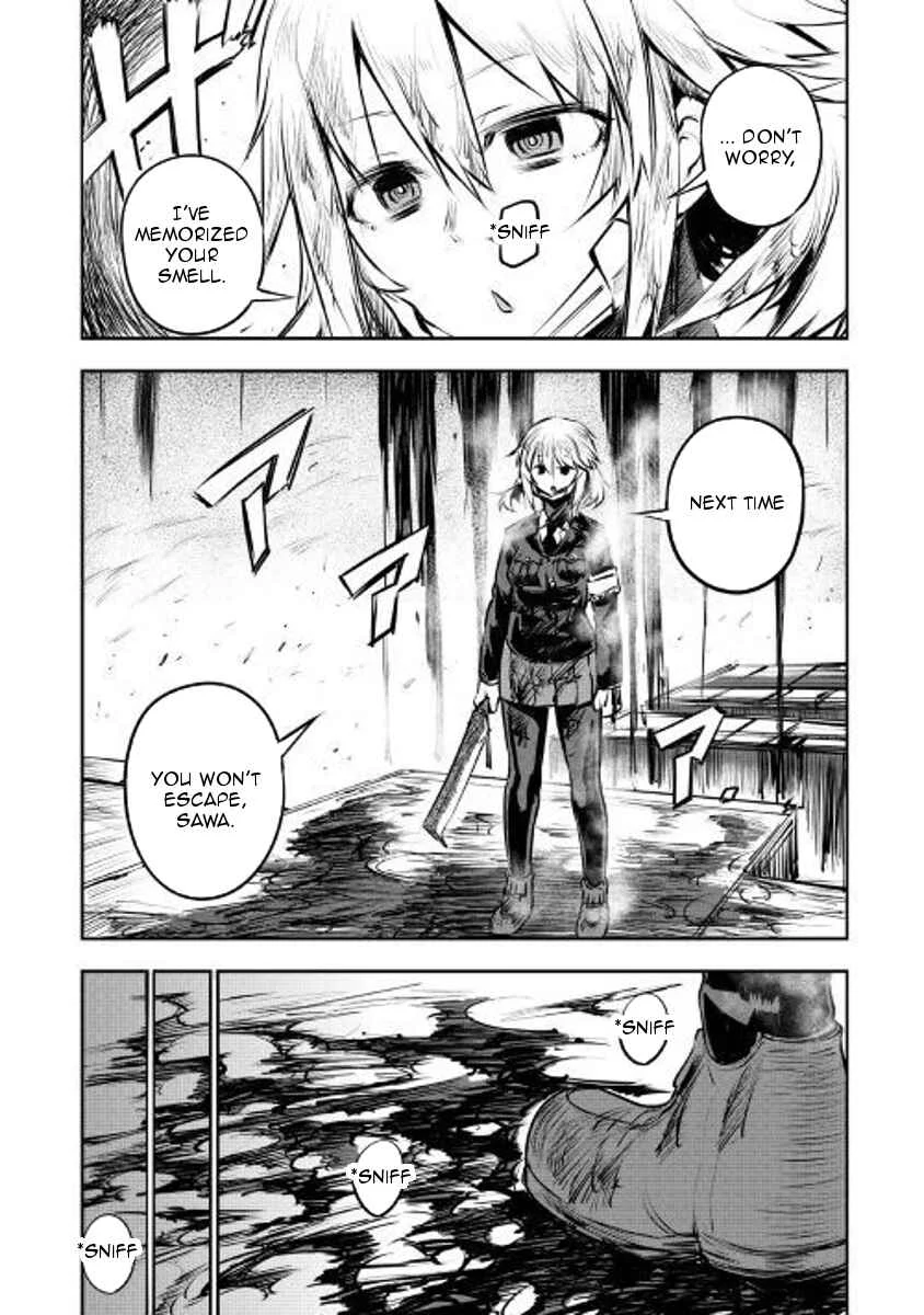 Organ Divider Chapter 4: Killing heart - Page 24