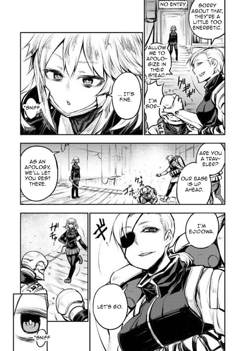 Organ Divider Chapter 5: Tyrant's attack - Page 3