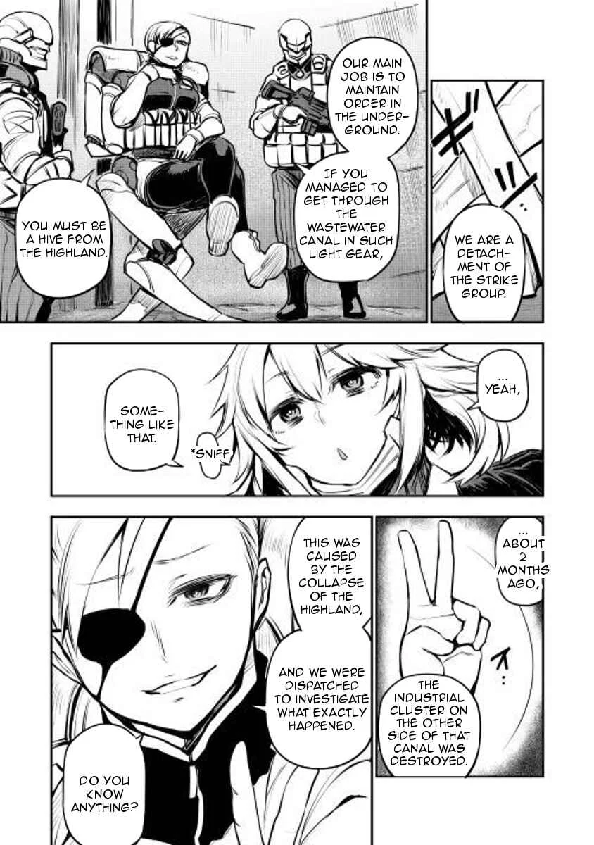 Organ Divider Chapter 5: Tyrant's attack - Page 7