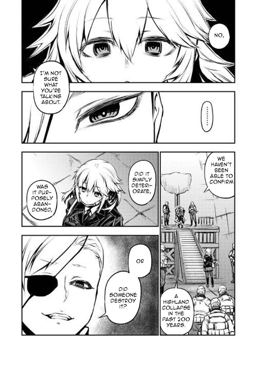 Organ Divider Chapter 5: Tyrant's attack - Page 8