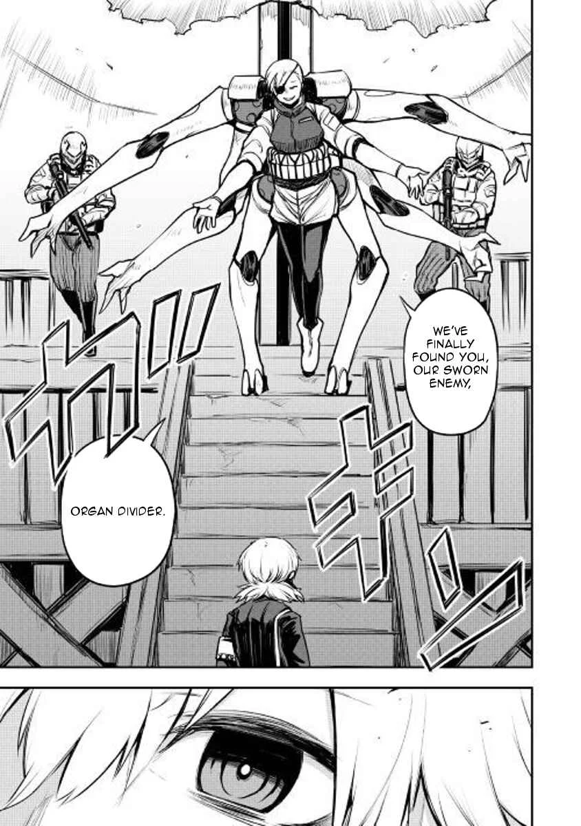 Organ Divider Chapter 5: Tyrant's attack - Page 11